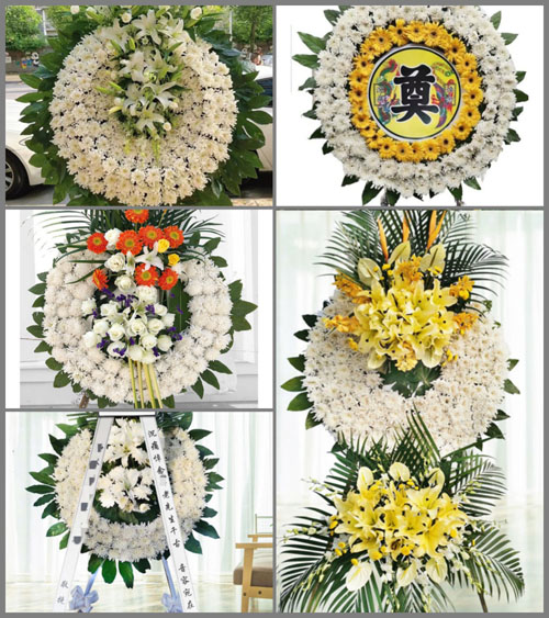 河南南阳镇平县郭庄回族乡白杨葩村花圈速递
